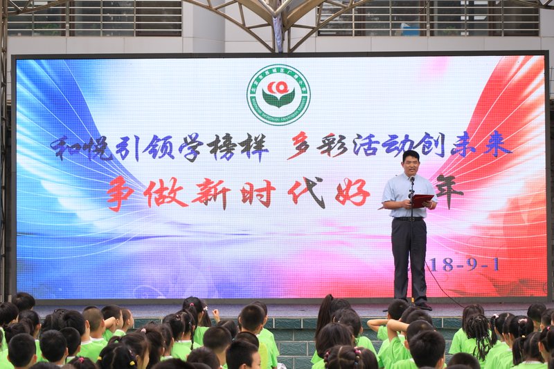 7W9A6720.jpg