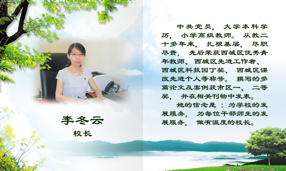 微信图片_20250215165516.jpg